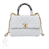 Chanel | Small Flap Top Handle Quilted Leather Bag – White – product image 1