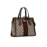 Gucci | GG Small Ophidia Brown Bag – Beige – product image 2