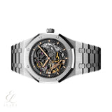 Audemars Piguet | Balance Wheel Skeleton Dial Watch – product image 2