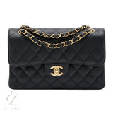 Chanel | Small Classic Double Flap Bag – product image 1