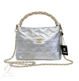 Chanel | Metallic Lambskin Chain Rows Quilted Chain Hobo Bag – Silver – product image 1