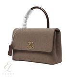 Chanel | Pre-Owned 2001 Medium Kelly Beige Bag – Brown – product image 2