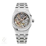 Audemars Piguet | Selfwinding White Gold Diamond Bezel Black Dial Watch – product image 1