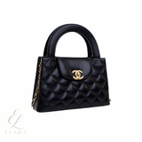Chanel | Small Kelly Mini Shopping Shiny Bag – product image 2
