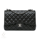 Chanel | Classic Double Flap Lambskin Bag – product image 1