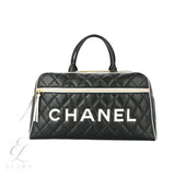 Chanel | Quilted Leather CC Logos Boston Hand Bag – Black – product image 1