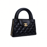 Chanel | Small Kelly Mini Shopping Shiny Bag – product image 2
