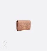 Dior | Caro Glycine Wallet – product image 3