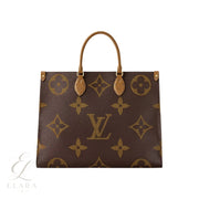 Louis Vuitton | Onthego MM Reverse Monogram Bag