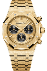 Audemars Piguet | Selfwinding Chronograph Frosted Yellow Gold Gold Dial Watch – product image 2